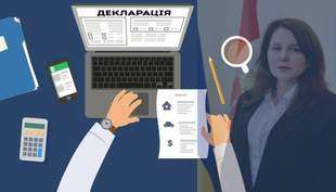 Керуюча справами Одеської МВА торік заробляла у трьох місцях