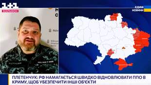 Войска рф потеряли способность отслеживать атаки ВСУ в оккупированном Крыму