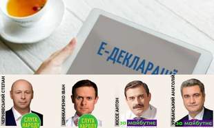 Вантажівки, легковики, катер: якому транспорту віддають перевагу нардепи Одещини