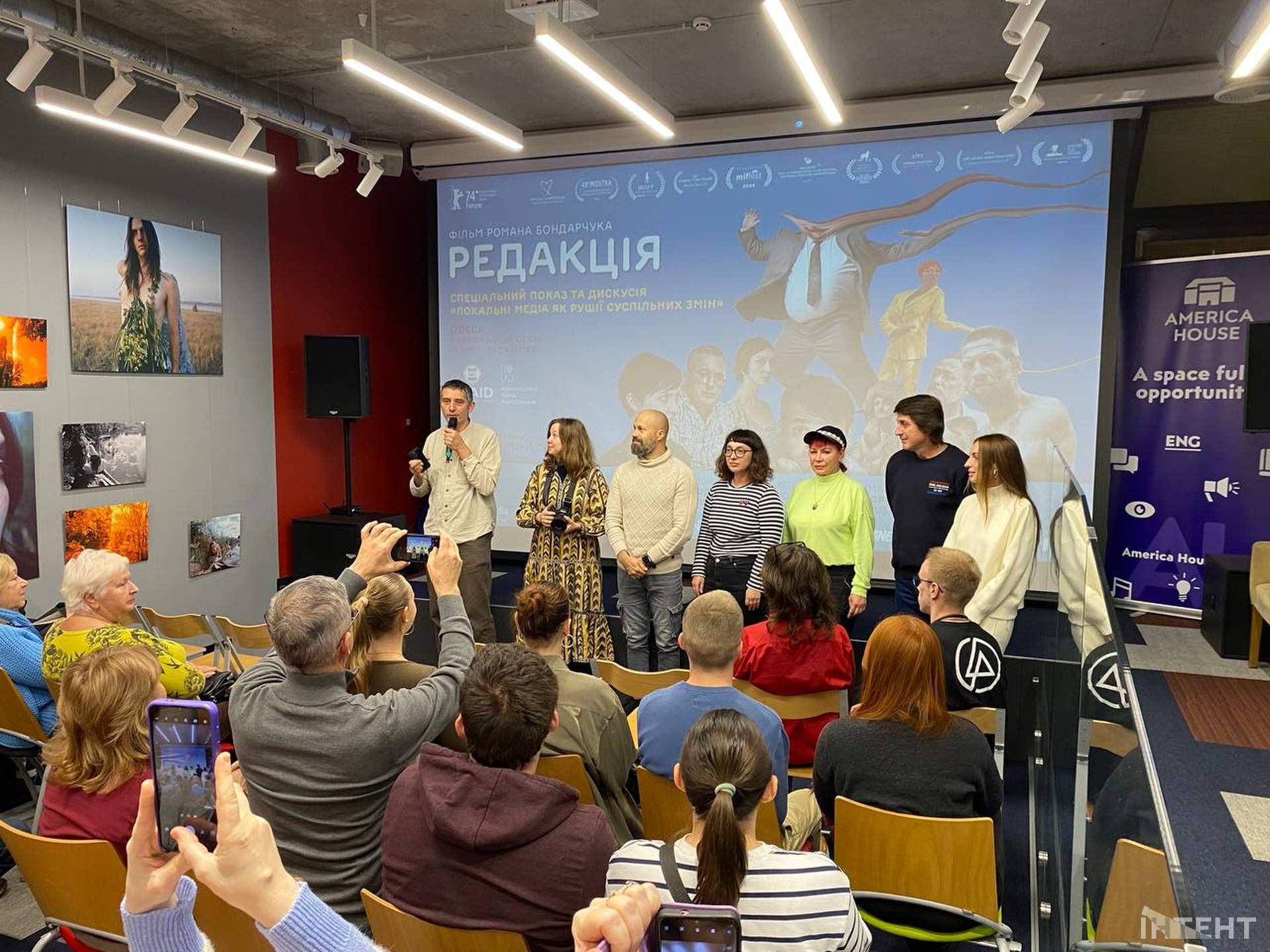 "Редакція": в Одесі показали сатиру післяправди про роботу журналістів