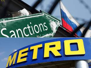 НАЗК назвало Metro спонсором війни
