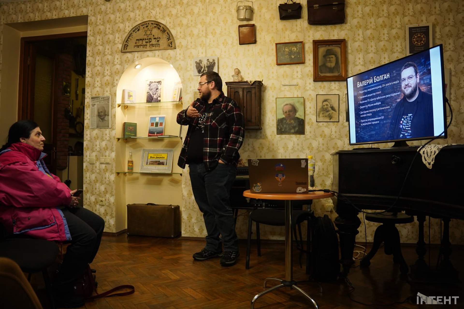 Лекція головного редактора Інтента про штучний інтелект перетворилася на дискусію