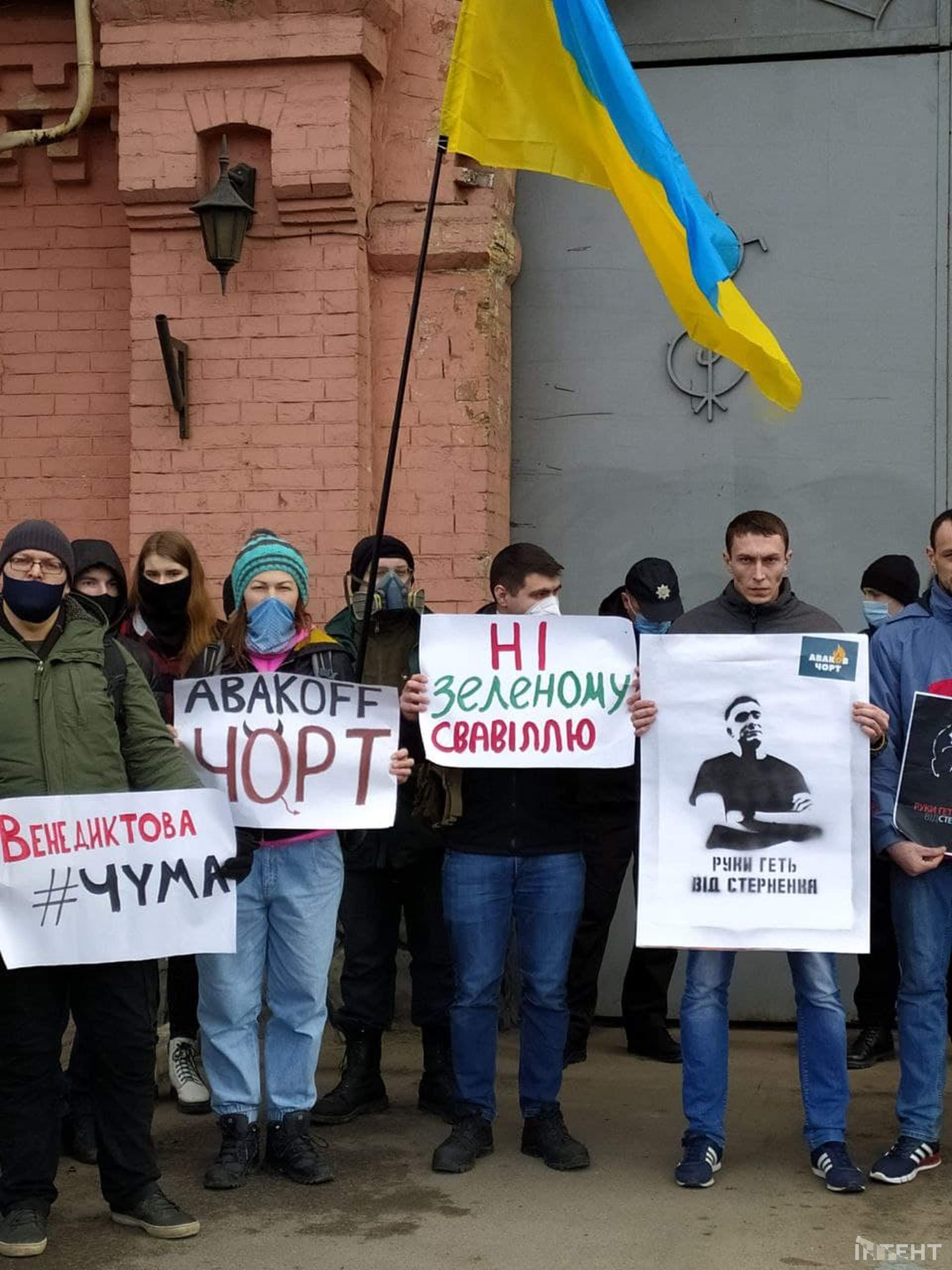 Активісти привітали Сергія Стерненка з Днем народження під стінами Одеського СІЗО