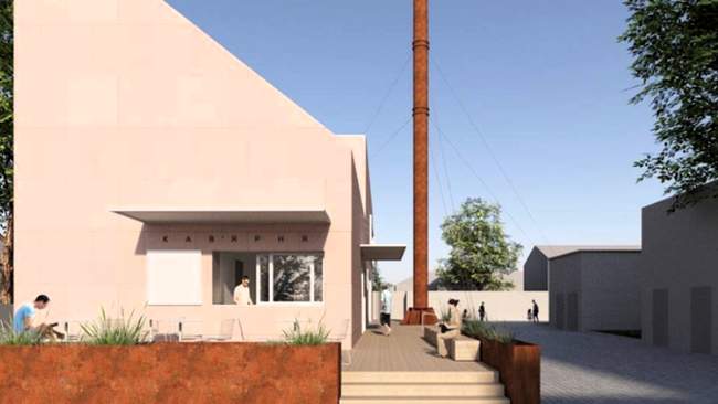 ІЛЮСТРАЦІЯ: DREAM