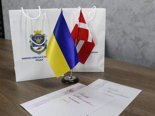 У Миколаєві відкривають офіс представництва Данії