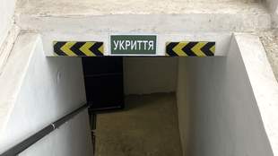 Укрытия для детсадов на Николаевщине подорожали на миллионы