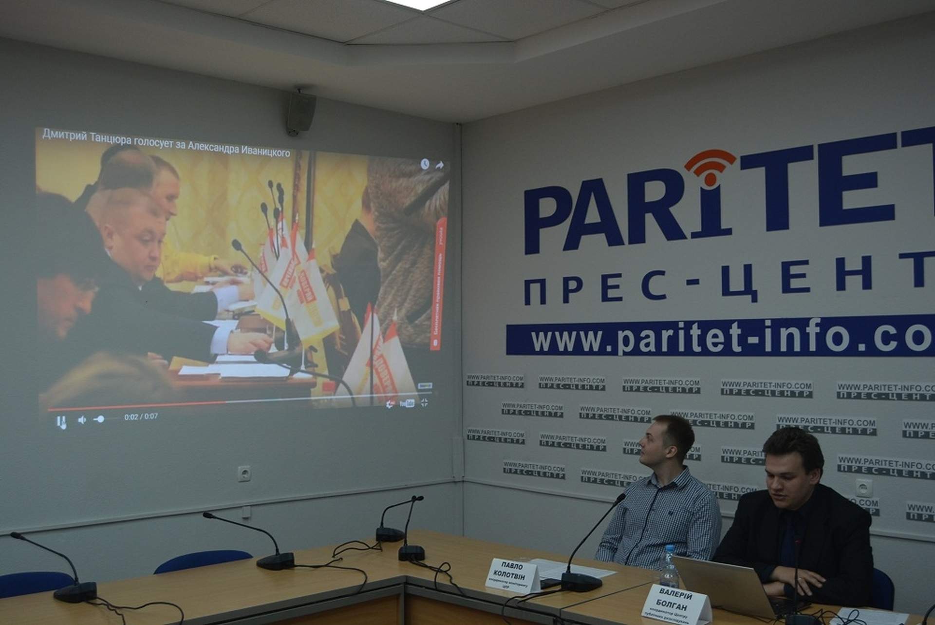 Первые результаты мониторинга Одесского горсовета