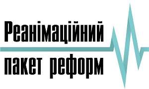 Реформирование налоговой милиции затягивается из-за политики, - эксперт