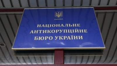 НАПК согласовало 58 антикоррупционных программ органов государственной власти