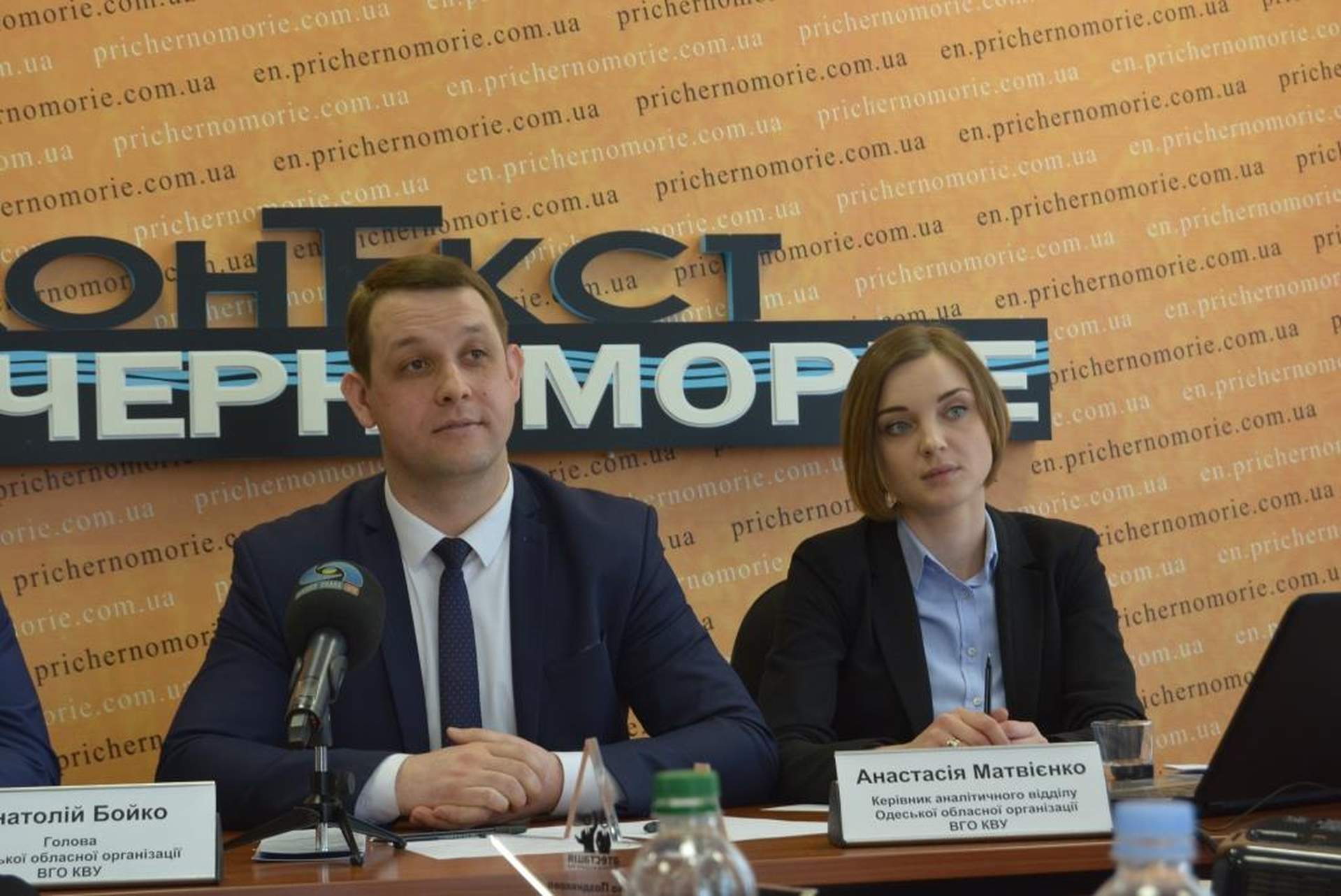 Одесский КИУ наградил первых депутатов-отличников