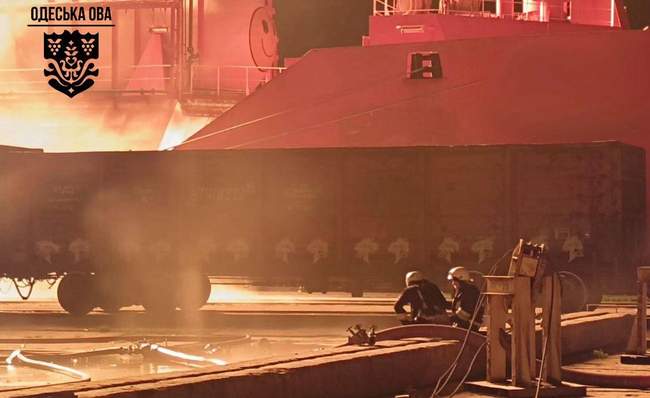 PHOTO: Odesa OVA