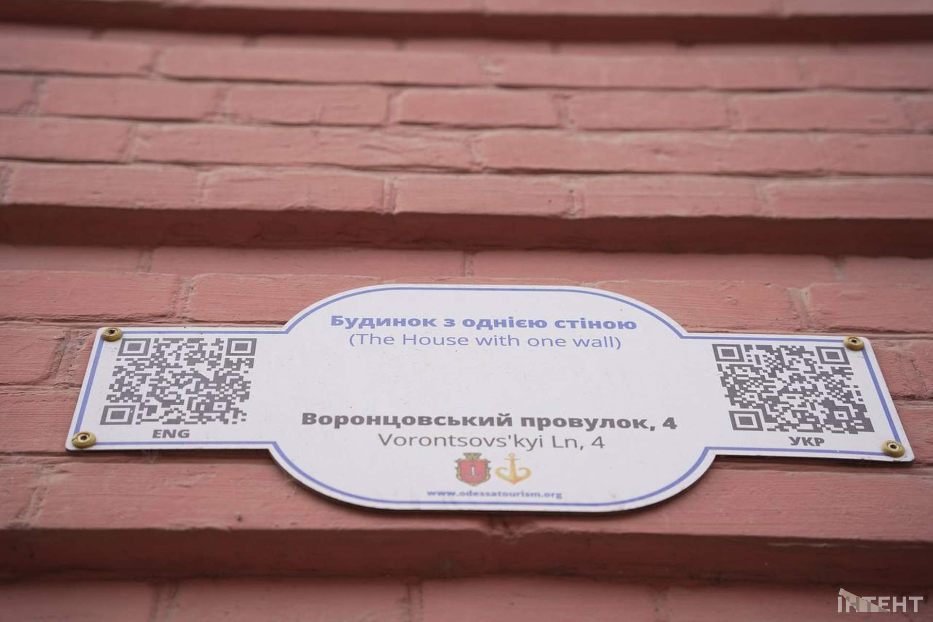 Легендарний "будинок стіна" опинився під загрозою в Одесі: що кажуть у мерії