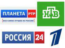 В Одесской области продолжают вещать "запрещенные" каналы