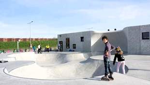 Mykolaiv decided to modernize the park into a modern recreation center