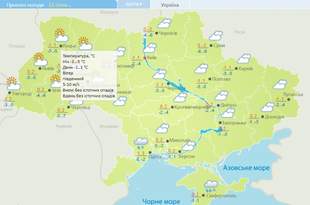 До Одеси йдуть хрещенські морози