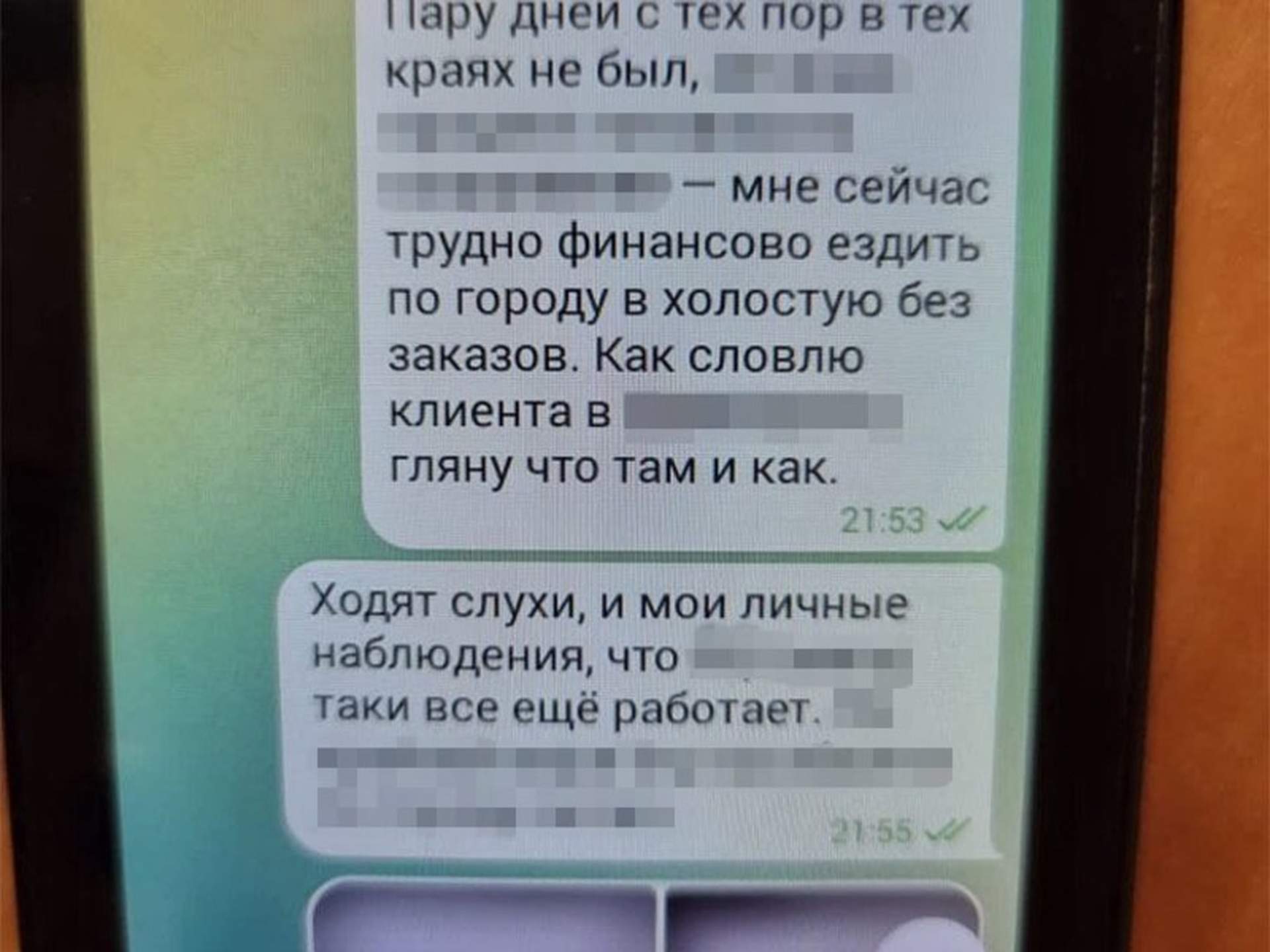 СБУ викрила миколаївця, який навів російську ракету на житловий будинок