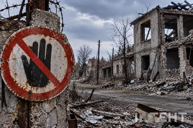 ФОТО: ШІ/Інтент