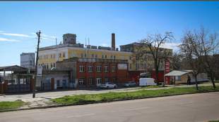 Бывший комбинат Херсона в третий раз выставили на аукцион