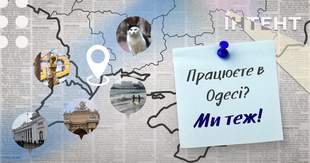banner.name