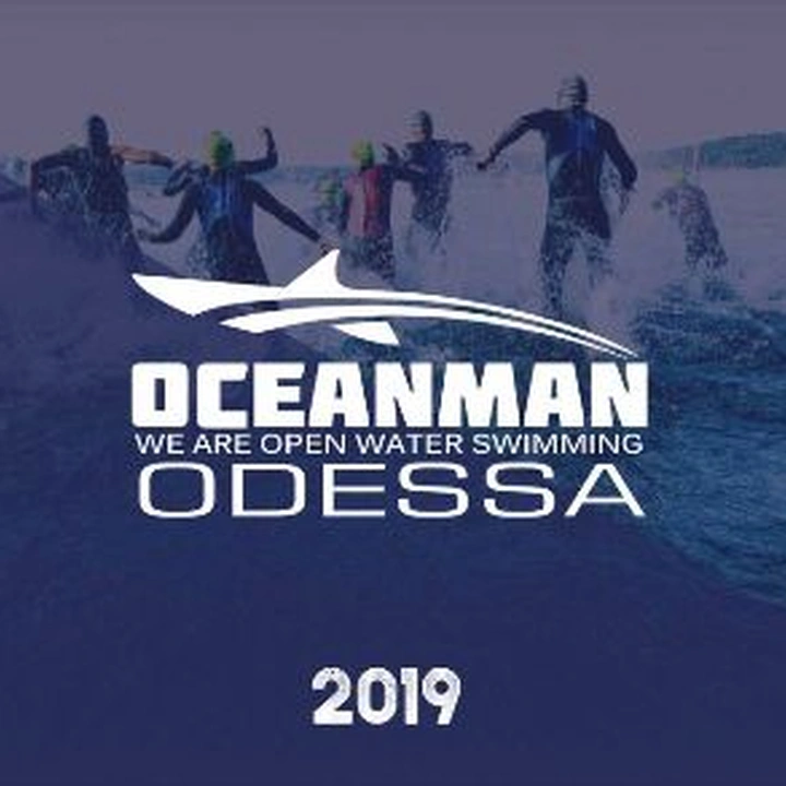Международные соревнования по плаванию «Oceanman Odessa-2019»