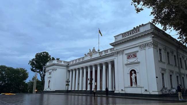 Odesa City Council. PHOTOS: Intent