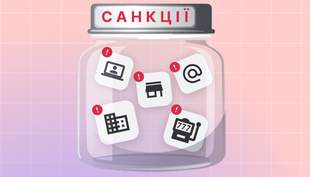 Одесса на втором месте по количеству подсанкционных компаний