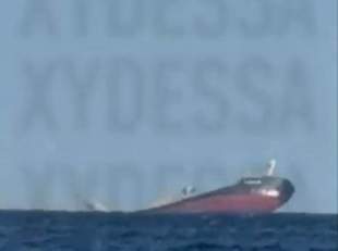 A Turkish dry cargo ship that was hit by three missiles sank