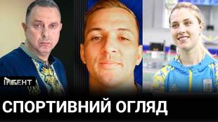 Гутцайт більше не міністр, втрата "Чорноморця" та срібло Харлан: огляд спортивних подій Півдня