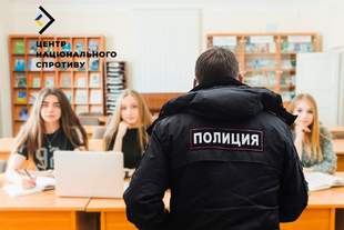 Окупанти хочуть заповнити поліцію школярами після скорочених курсів