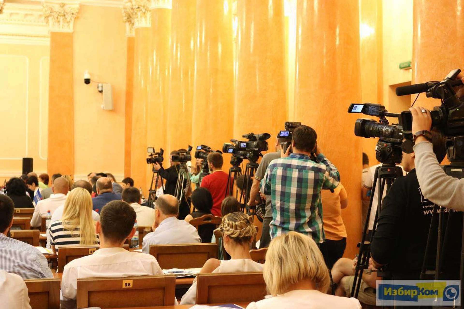 Внеочередная сессия Одесского городского совета