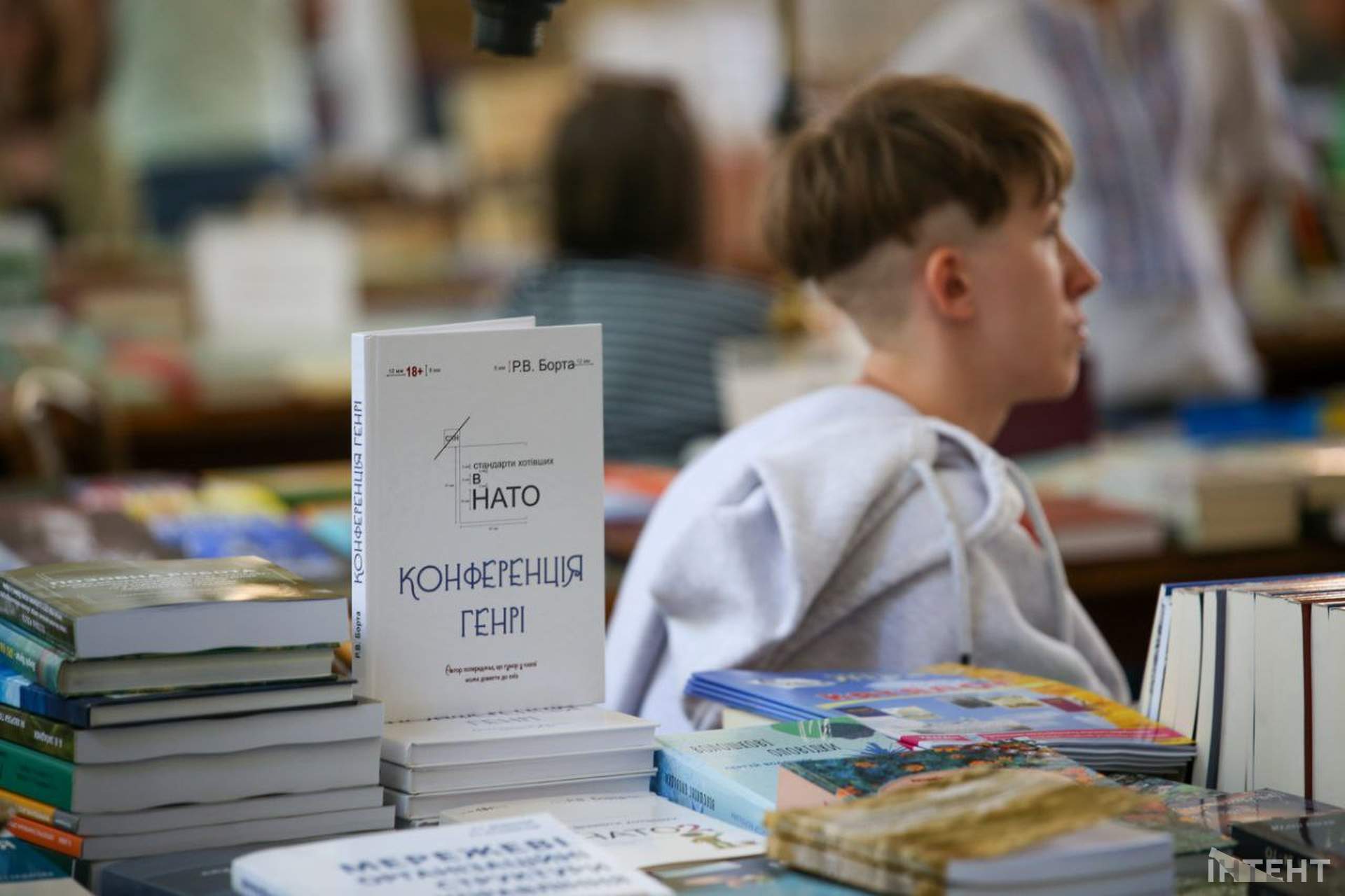 В Одесі майже 100 видань презентували книжні новинки