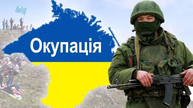 Солдат рф у Криму. ФОТОКОЛАЖ: ppu.gov.ua