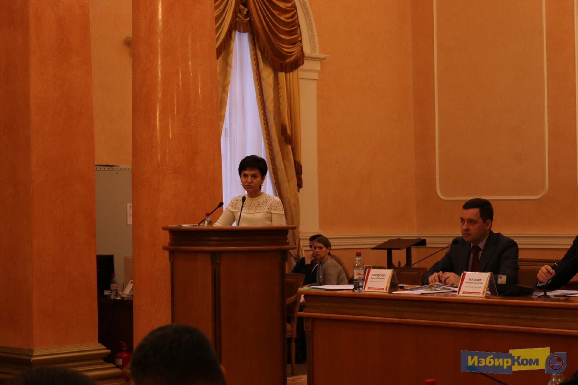 XIII cессия Одесского городского совета