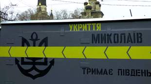 310 million allocated for shelters for schools and hospitals in Mykolaiv