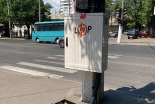 Правоохранители обыскали офисы одесского коммунального предприятия