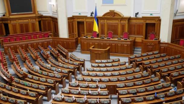 Нардепы-одесситы согласились с возвращением уголовного наказания за незаконное обогащение