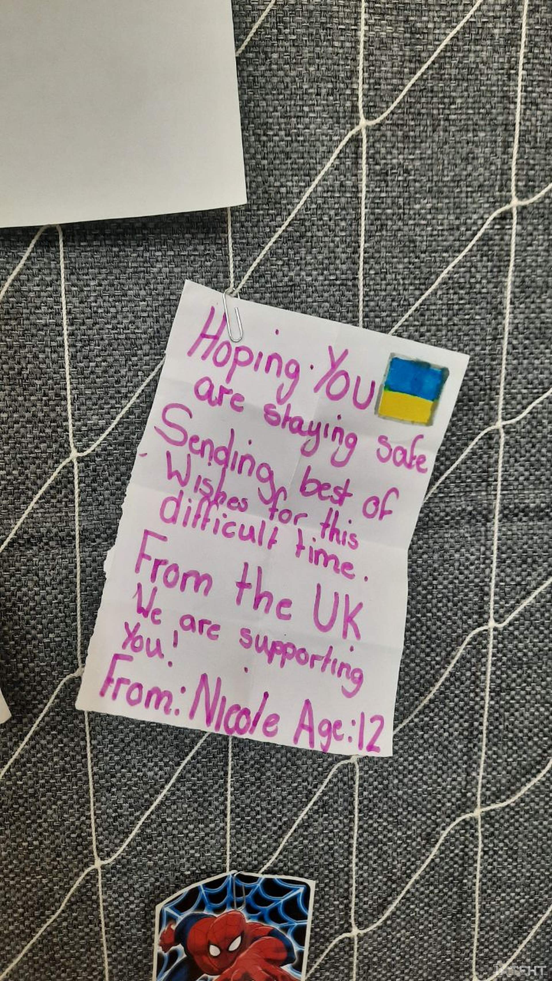 "Дякую за сміливість": діти з усього світу надіслали листівки в підтримку України