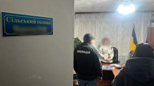 Главу сельсовета Белгород-Днестровского района отправили под суд за взяточничество