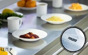 The cost of meals for Usativ schoolchildren has doubled this year compared to last year