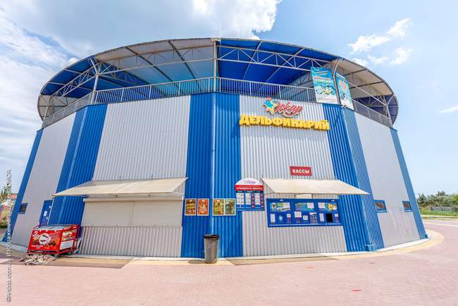 Незаконний дельфінарій. ФОТО: arabat.com.ua