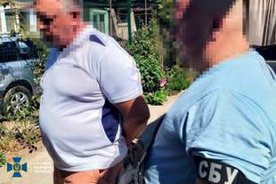 Odesa region: SBU detains leadership of former MSEC