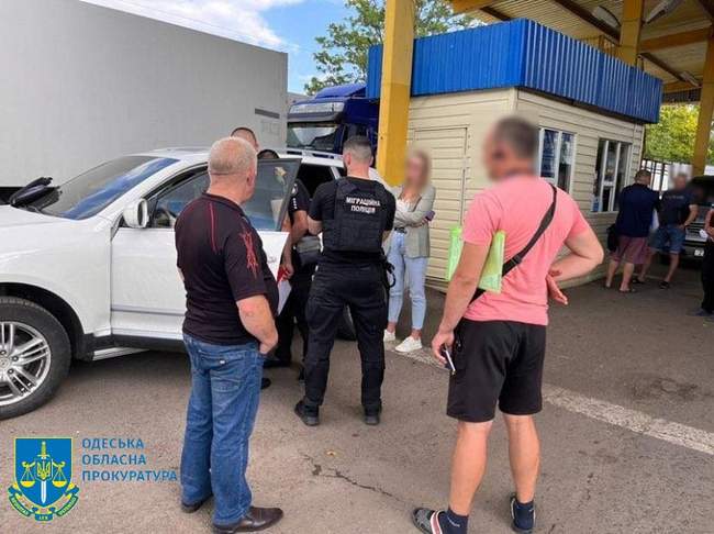 Фото: Одеська обласна прокуратура