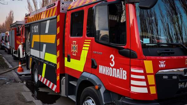 ФОТО: ГУ ДСНС України у Миколаївській області