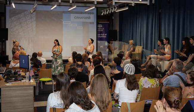 Показ фільму. ФОТО: America House Odesa