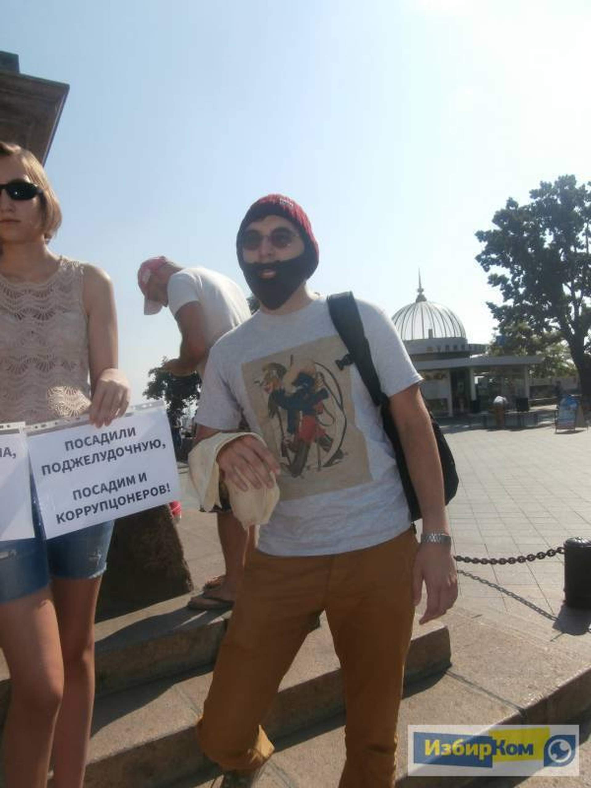 В Одессе прошел "Шаурмарш" против произвола чиновников