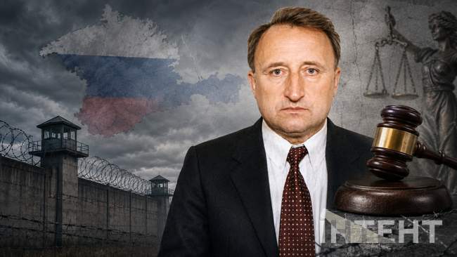 Євген Скісов. ІЛЮСТРАЦІЯ: Інтент/ШІ