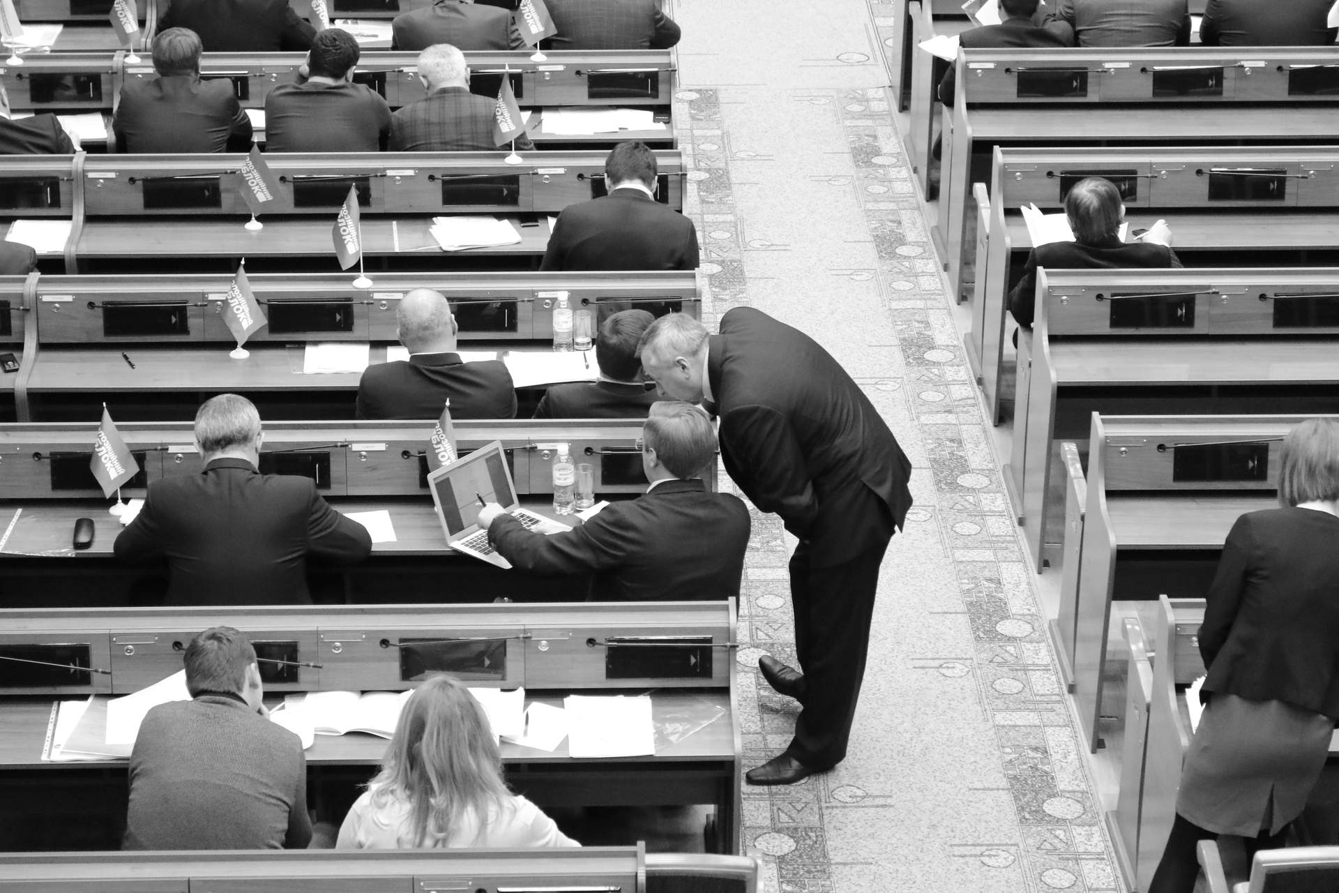 Сессия Одесского областного совета
