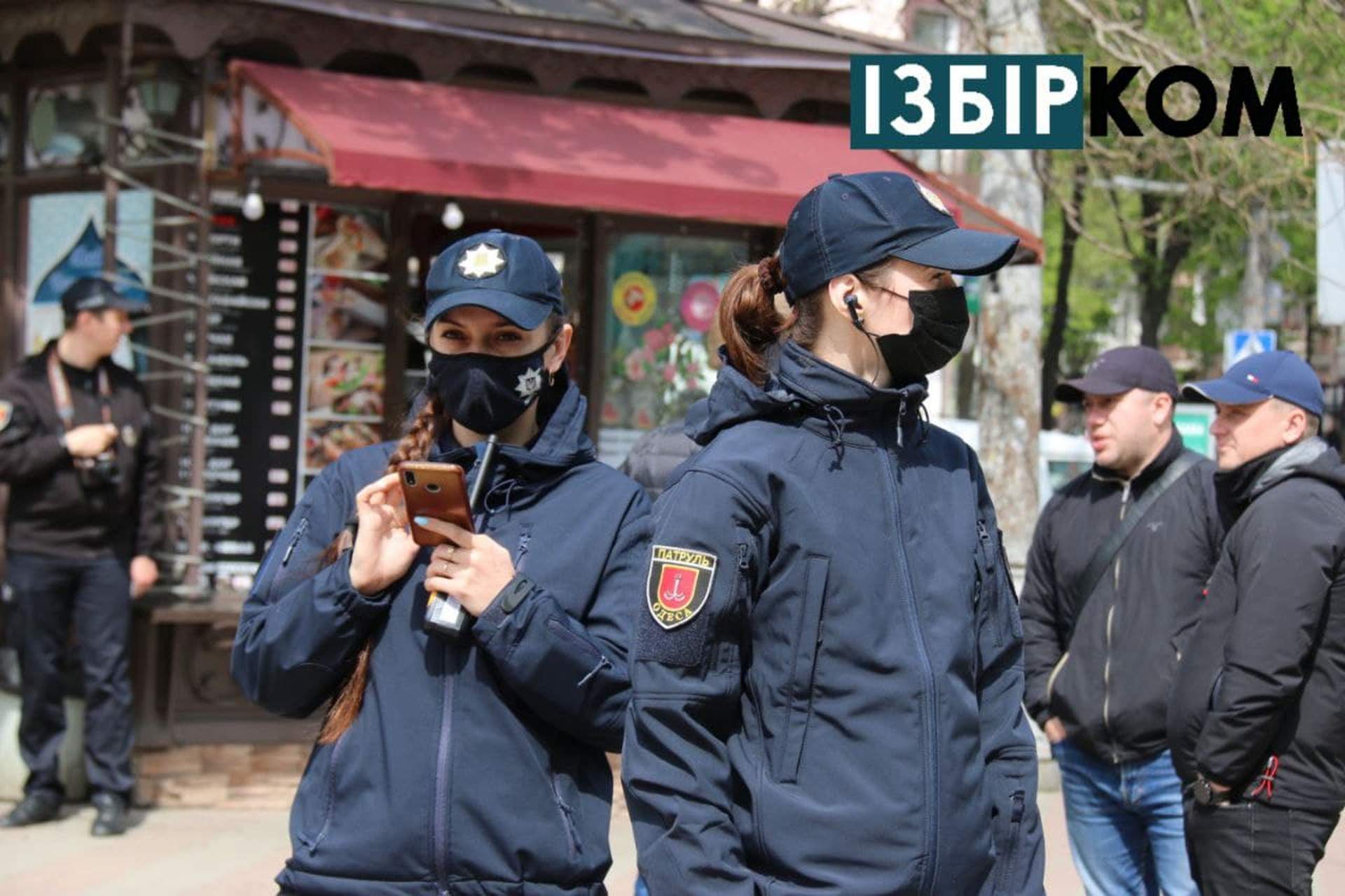 Заходи в центрі Одеси, присвячені подіям 2 травня