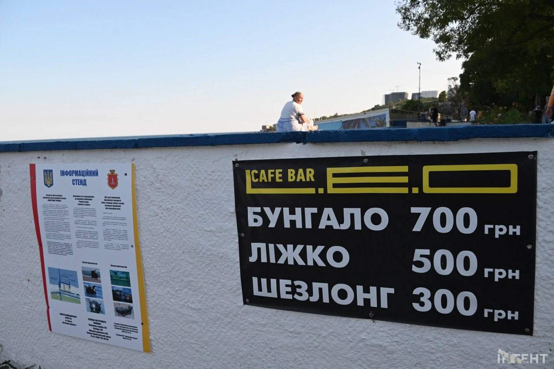 Вперті відпочивальники: в Одесі завершується туристичний сезон