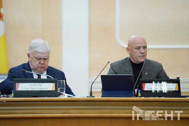 ФОТО: Інтент